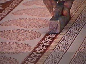 printing